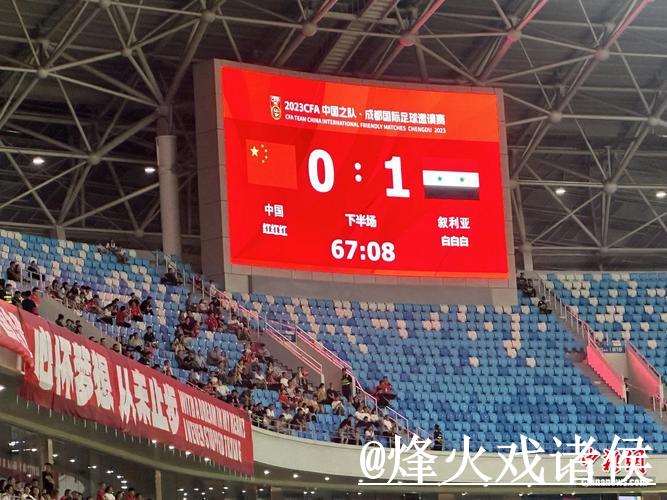 深入解析世界杯投注赛果技巧与策略