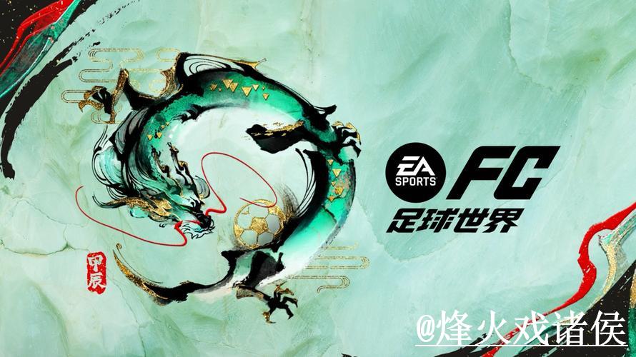 世界杯买球平台注册入口